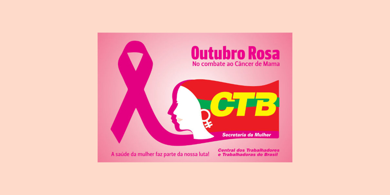 Outubro Rosa chama a atenção para a necessidade de prevenção ao câncer de mama